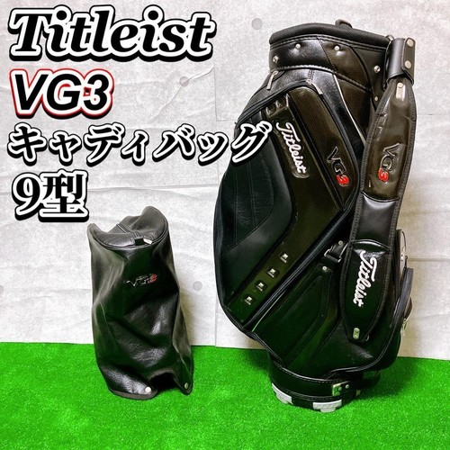 Titleist vg3 borsa - vg3, da