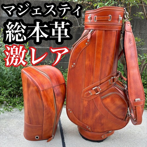 Majesty all genuine leather - majesty, all-genuine