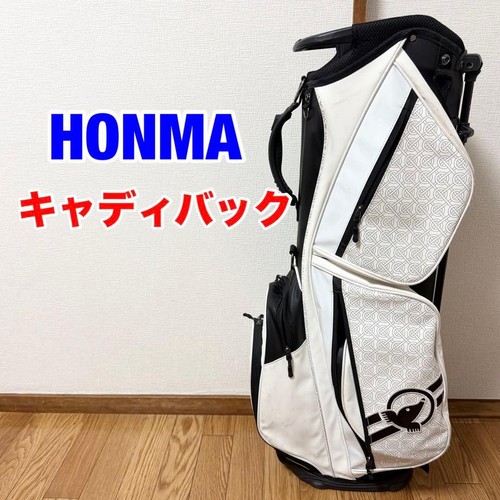 Honma nero grigio bianco borsa - honma,